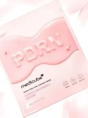 New Medicube PDRN Pink Vita Coating Mask; Targets blemishes & hyperpigmentation